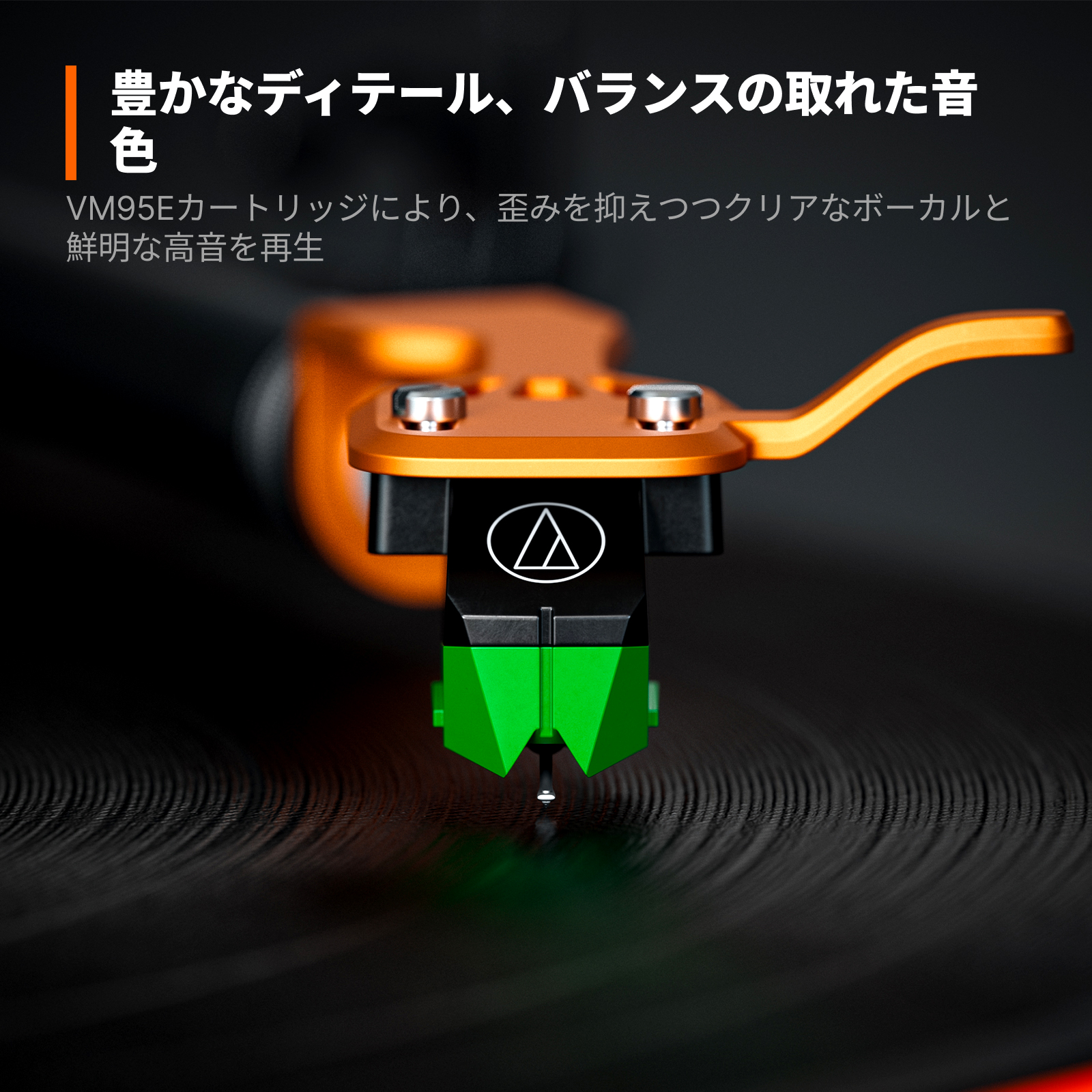 Fosi Audio Luna3 アナログプレーヤー