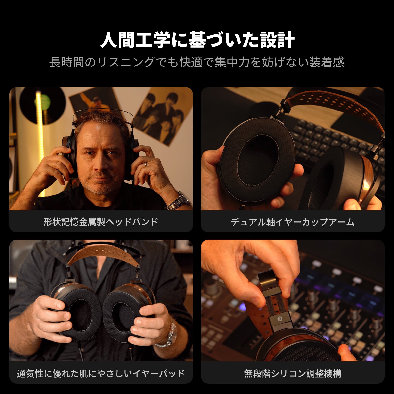 【2026 VGP受賞】Fosi Audio i5 開放型 平面磁気 ヘッドホン