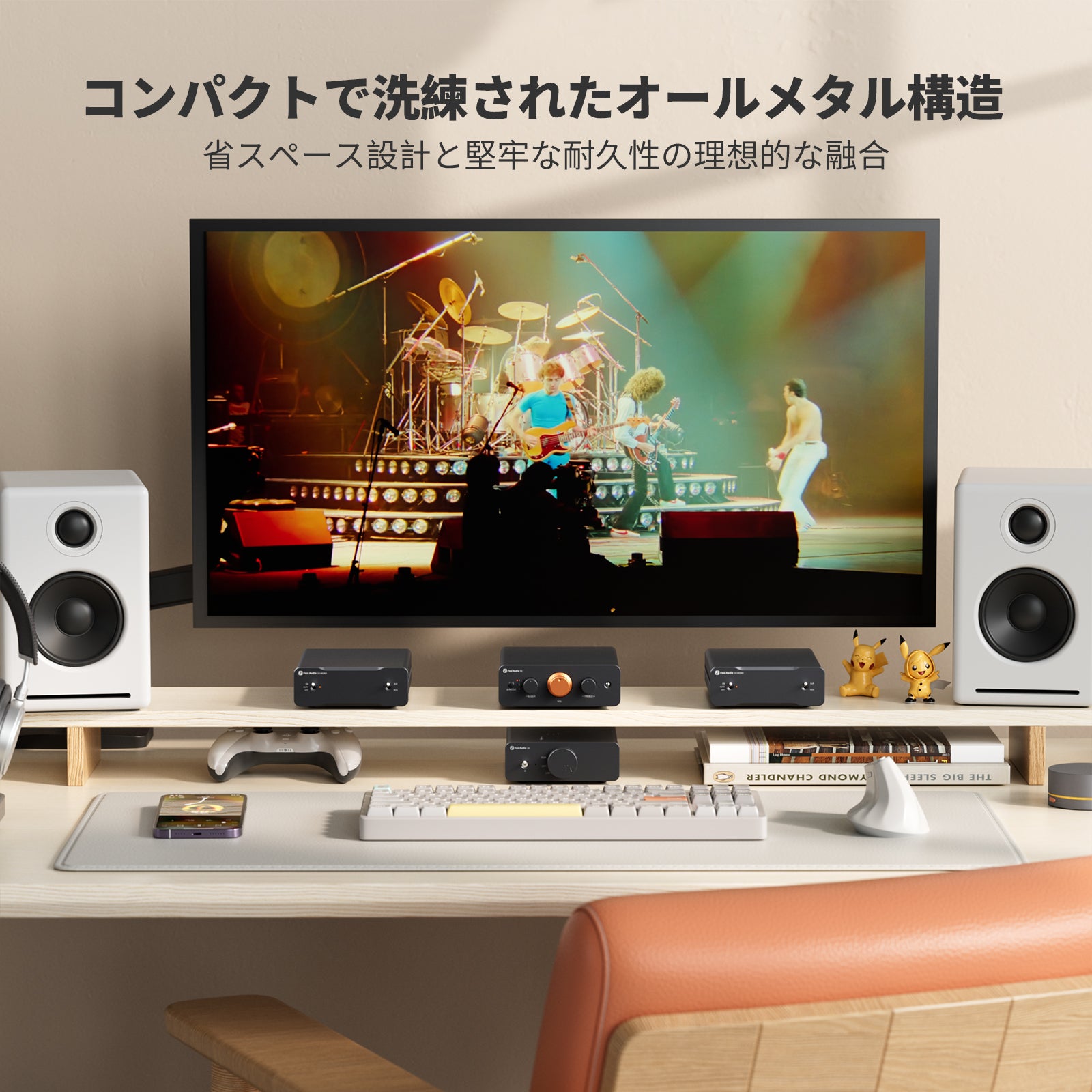 Fosi Audio P4 ミニプリアンプ