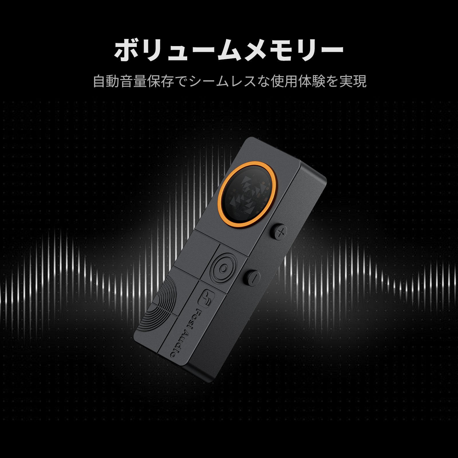 Fosi Audio DS3 DAC ヘッドホンアンプ