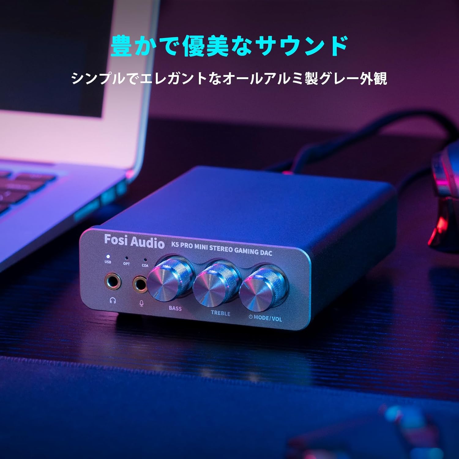 Fosi Audio K5 Pro ゲーミング DAC ヘッドホンアンプ