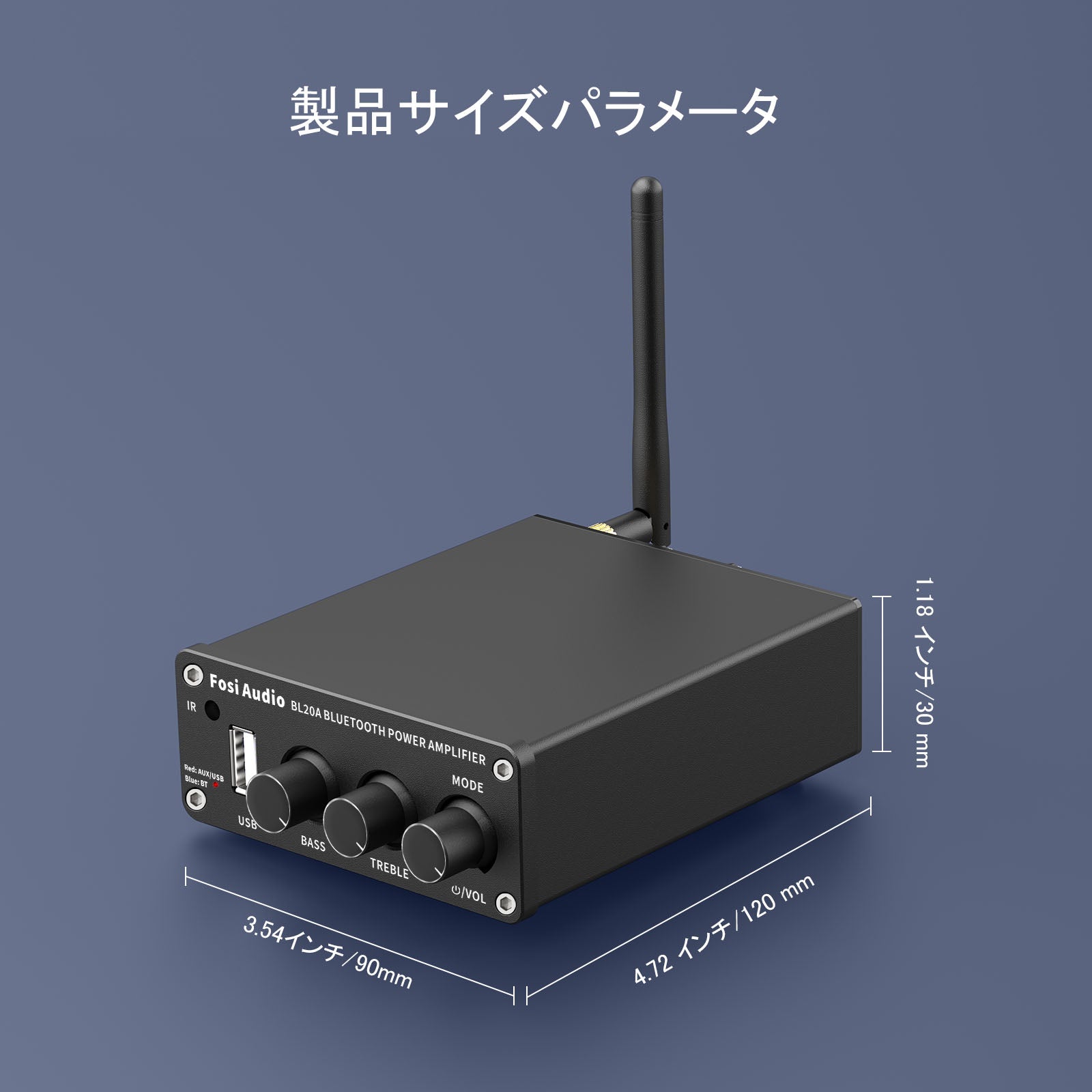 Fosi Audio BL20A 小型 Bluetooth ステレオ アンプ 家庭用 100Wx2