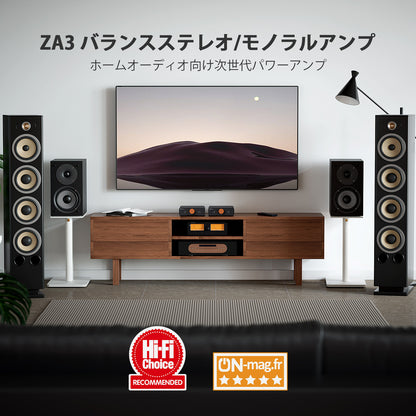 Fosi Audio ZA3 小型 TPA3255 バランス ステレオアンプ