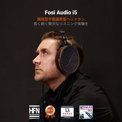【2026 VGP受賞】Fosi Audio i5 開放型 平面磁気 ヘッドホン