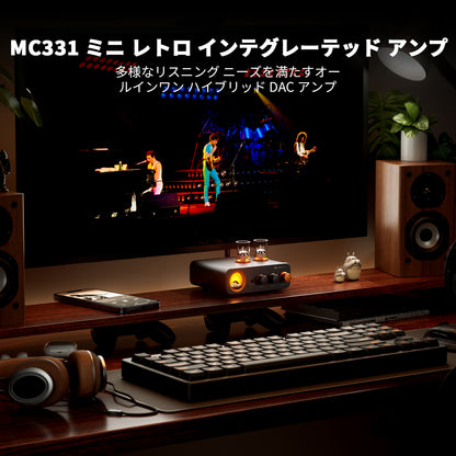 Fosi Audio MC331 真空管インテグレーテッドアンプ DAC付き
