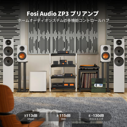 Fosi Audio ZP3 バランスプリアンプ