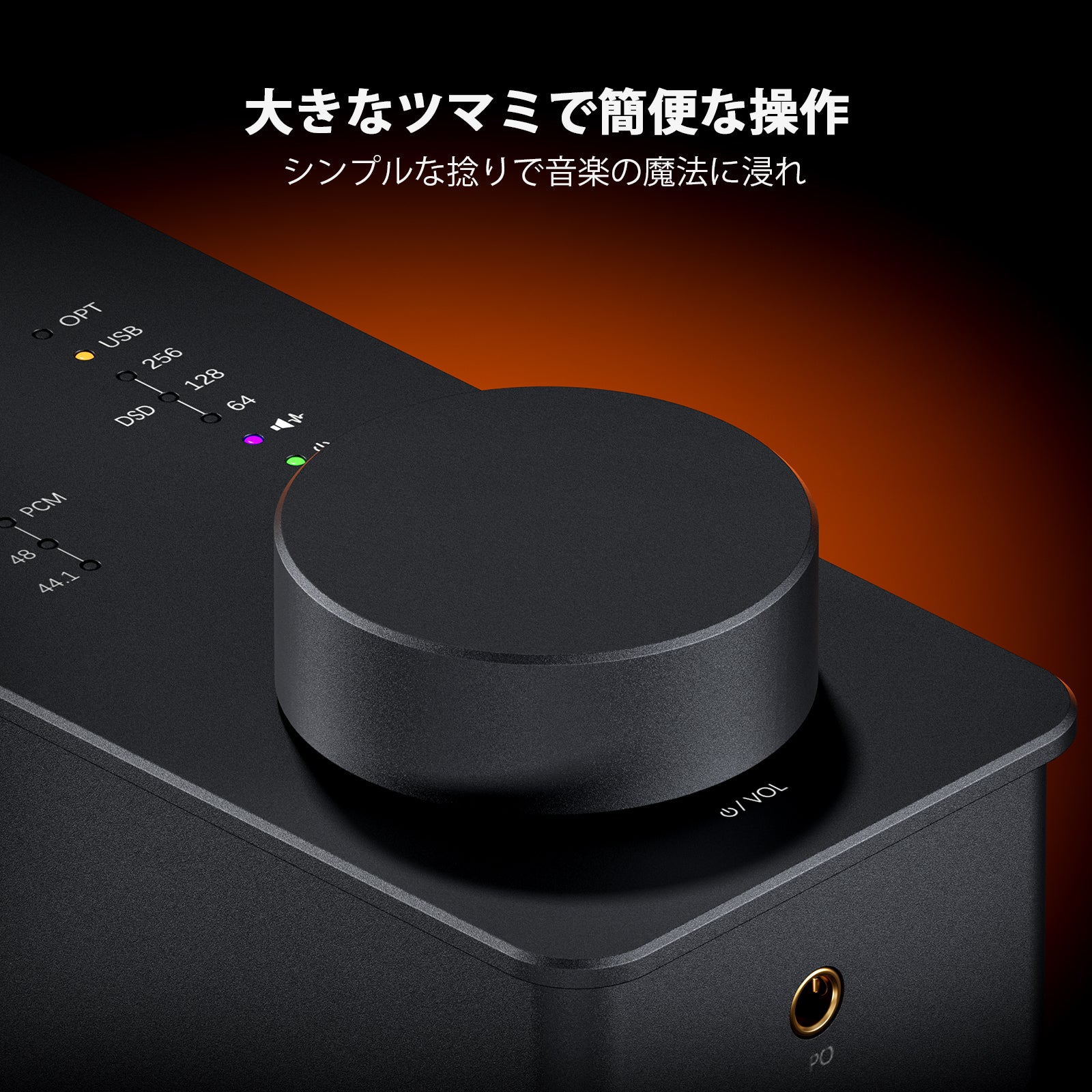 Fosi Audio SK02 ヘッドホンアンプ 本体 Fosi Audio SK02 DAC アンプ 小型 ヘッドホンアンプ – Fosi Audio Japan