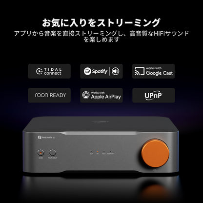 Fosi Audio S3 HiFiミュージックストリーマー DAC プリアンプ