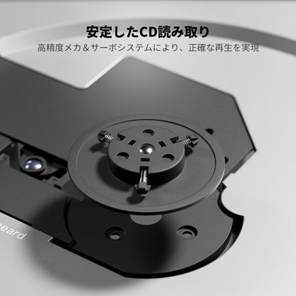 Fosi Audio Merak CD プレーヤー