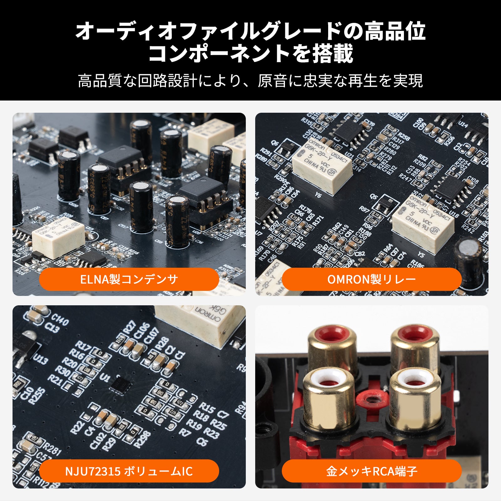Fosi Audio ZP3 バランスプリアンプ