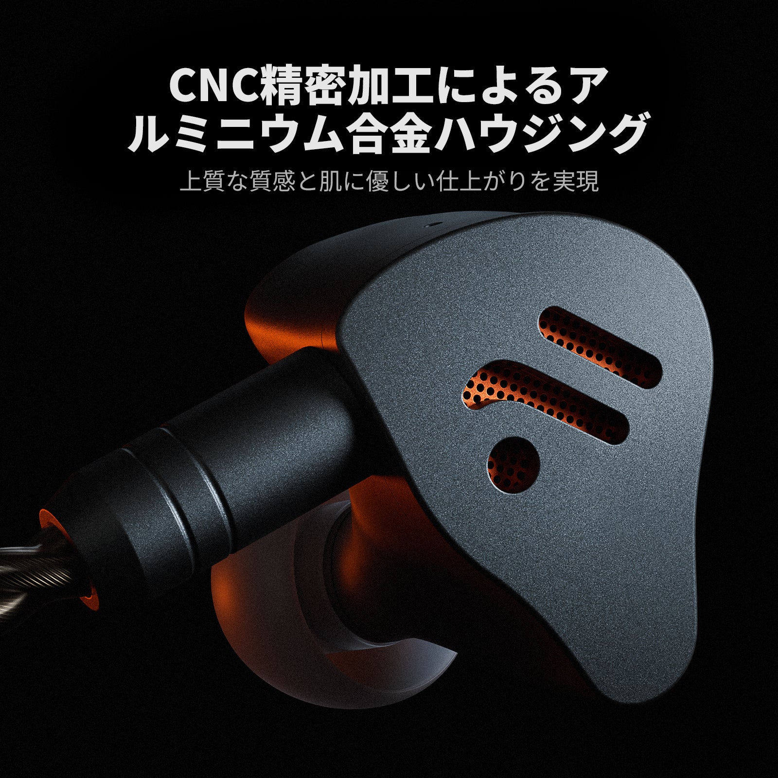 2026 VGP受賞】Fosi Audio IM4オープンバック型IEMイヤホン インイヤー