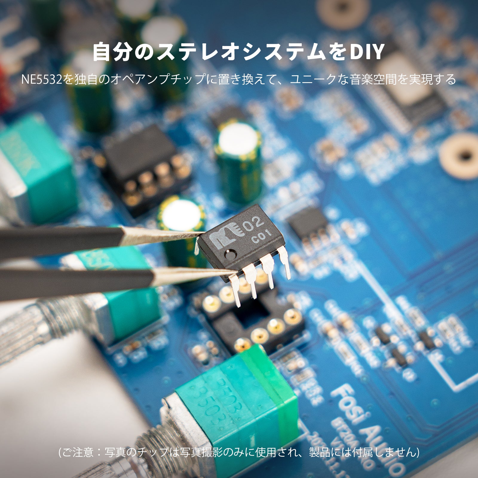 Fosi Audio BT20A Pro Bluetooth 5.0 パワーアンプ 300W×2 32V