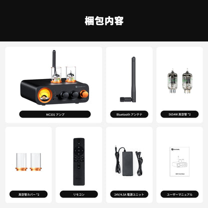 Fosi Audio MC331 真空管インテグレーテッドアンプ DAC付き