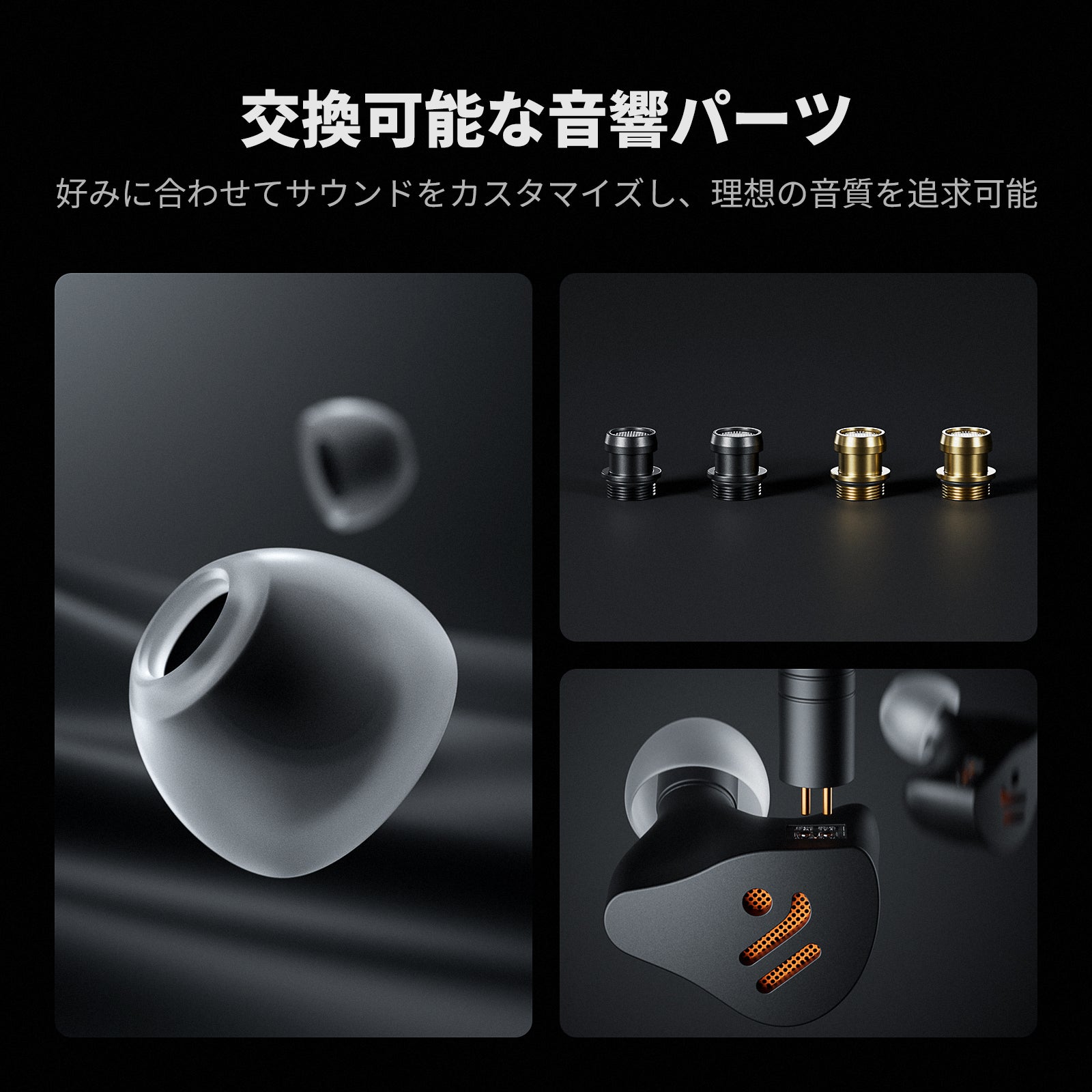 2026 VGP受賞】Fosi Audio IM4オープンバック型IEMイヤホン インイヤー