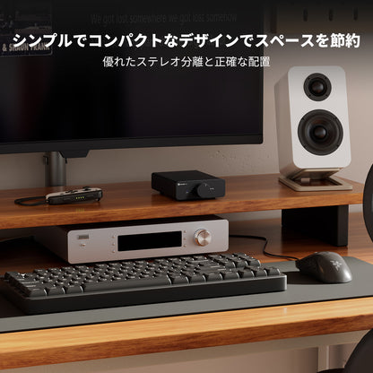 Fosi Audio V3 Hi-Fi パワーアンプ