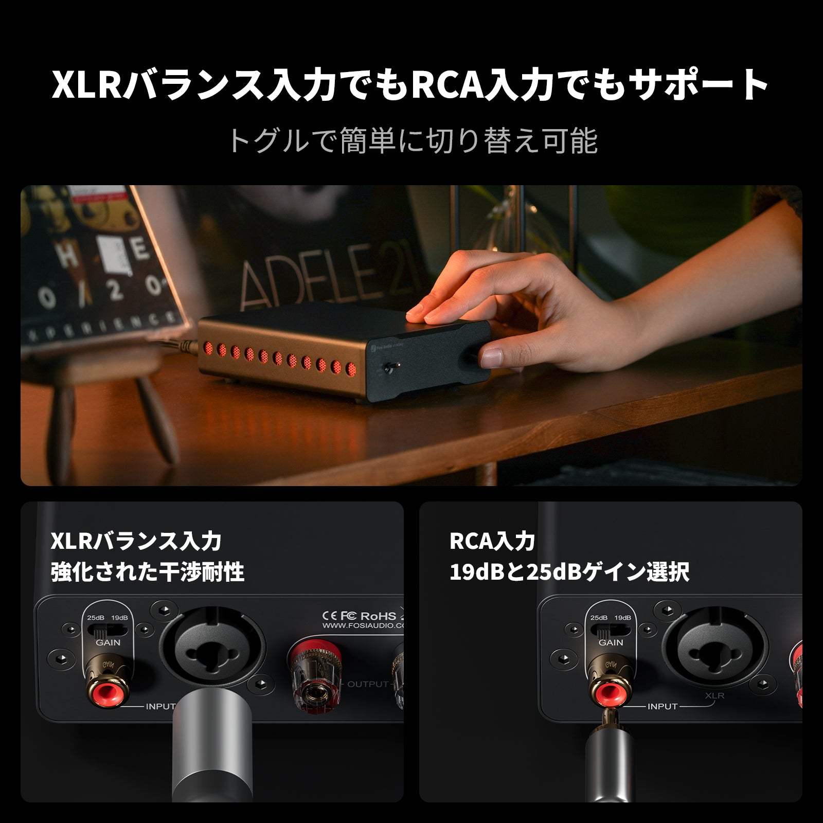 Fosi Audio V3 Mono 240Wモノラルパワーアンプ デジタルアンプ