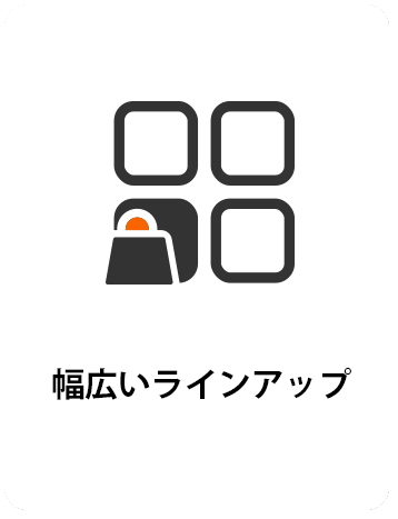 Alt Image