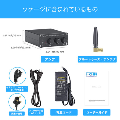 Fosi Audio BT20A Bluetooth 5.0 パワーアンプ