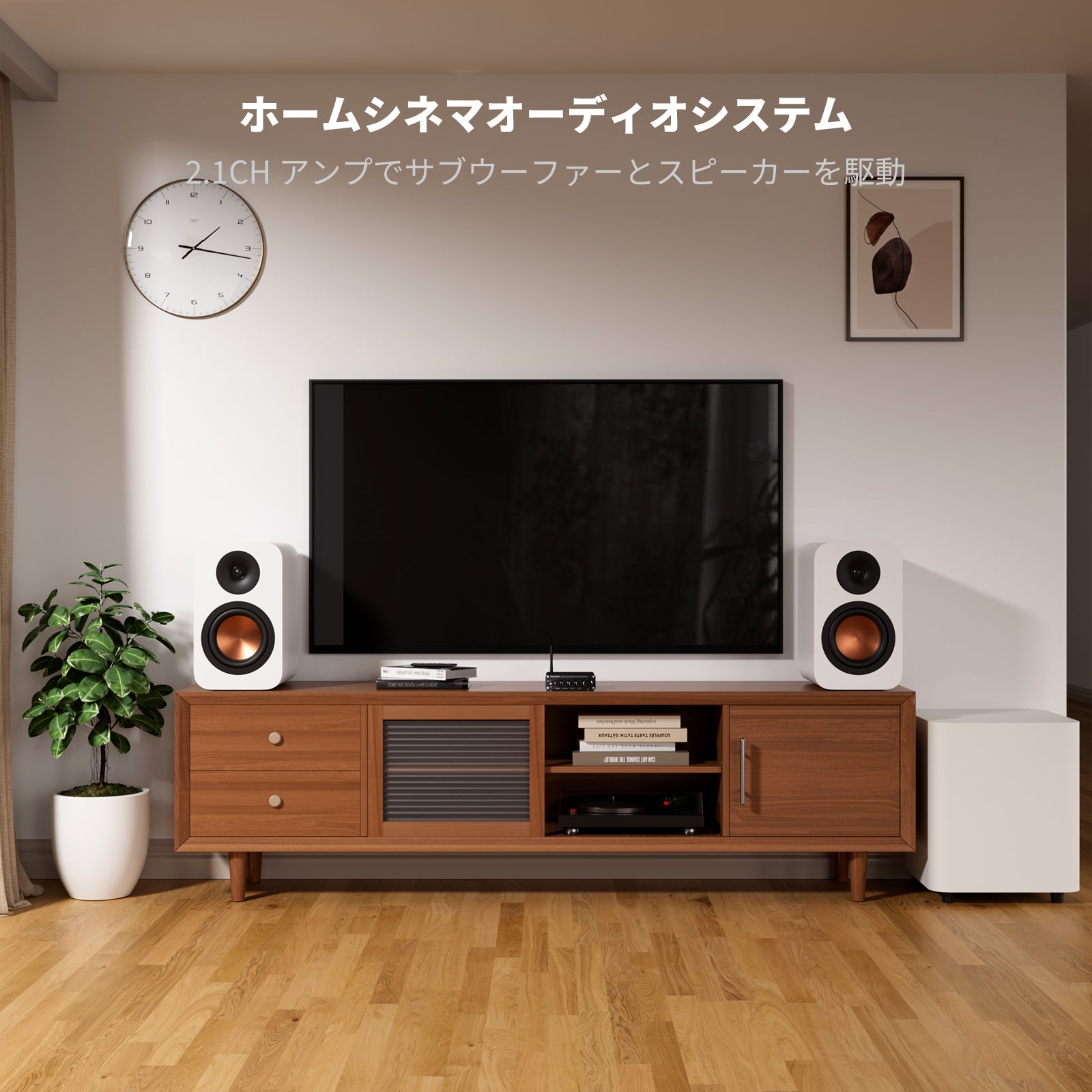Fosi Audio BT30D Bluetooth5.0 アンプ