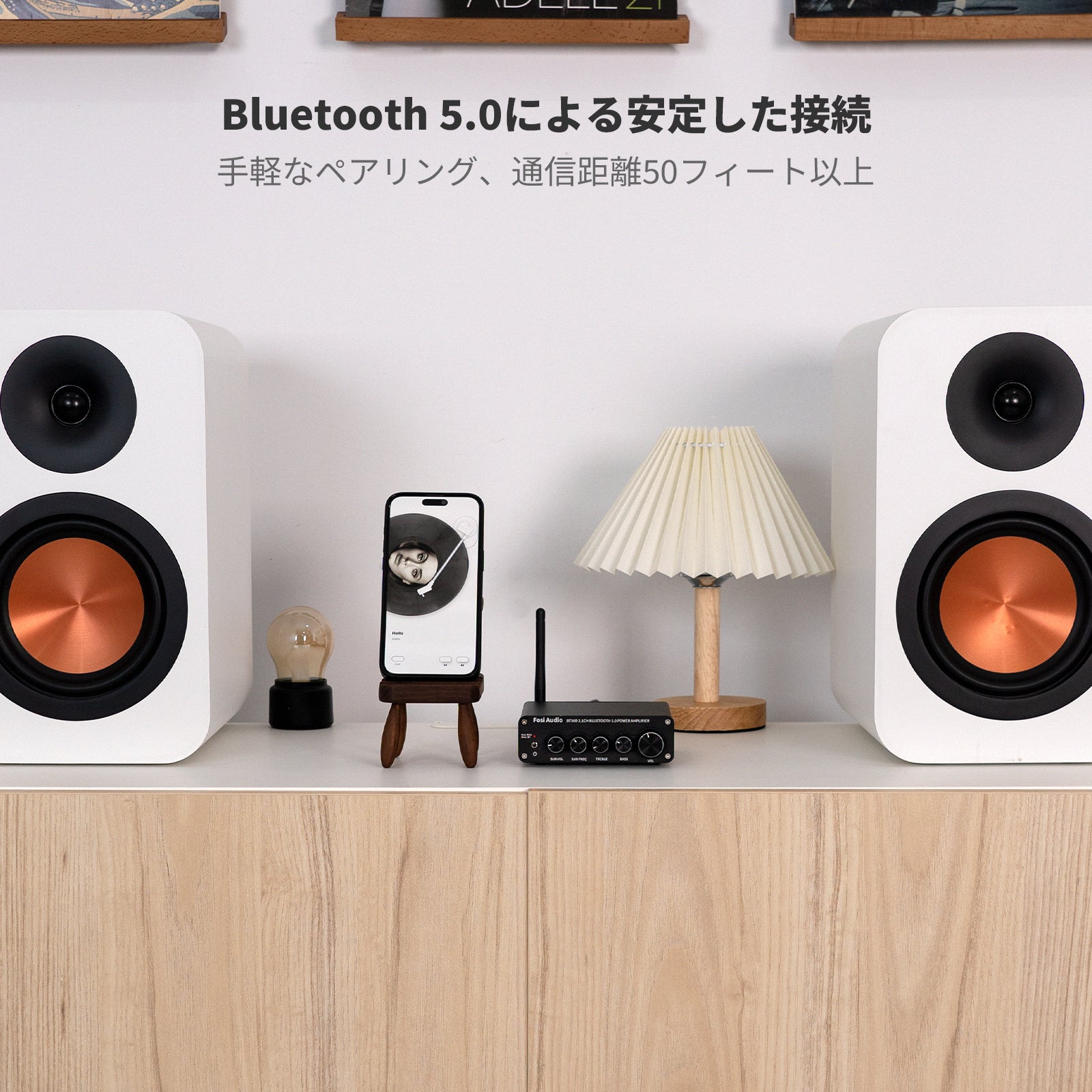 Fosi Audio BT30D Bluetooth5.0 アンプ