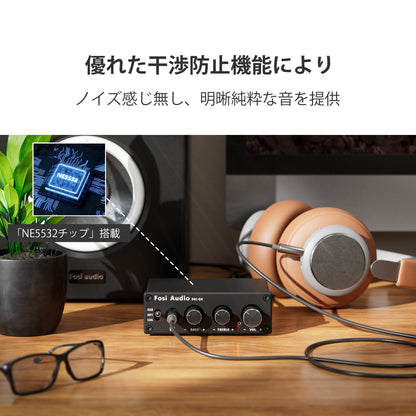 Fosi Audio Q4 DAC ヘッドフォンアンプ 小型