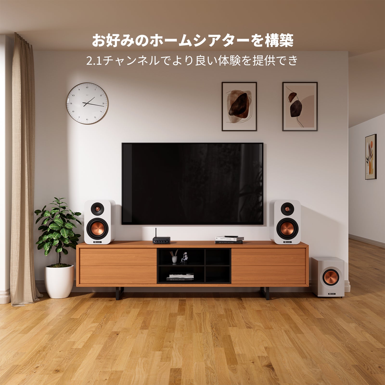 Fosi Audio BT30D PRO Hi-Fi Bluetooth 5.0 パワーアンプ