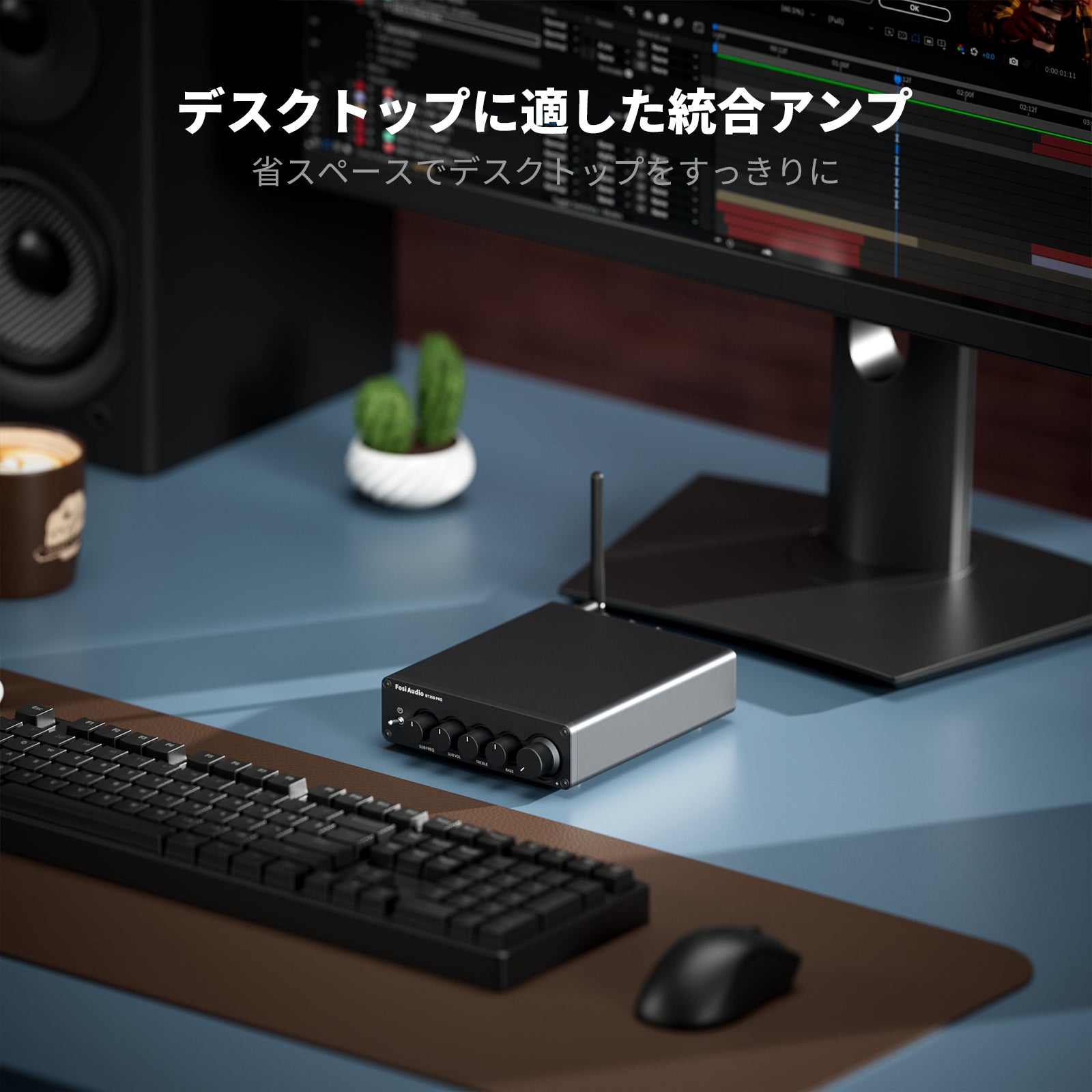 Fosi Audio BT30D PRO Hi-Fi Bluetooth 5.0 パワーアンプ