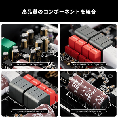 Fosi Audio V3 Hi-Fi パワーアンプ