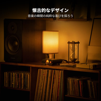 Fosi Audio MC101 VUメーター付き Bluetooth ステレオアンプ 100W×2