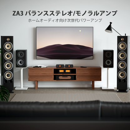 Fosi Audio ZA3 小型 TPA3255 バランス ステレオアンプ