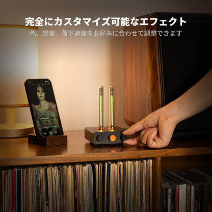 Fosi Audio サウンドコントロールライトバー リズムライト