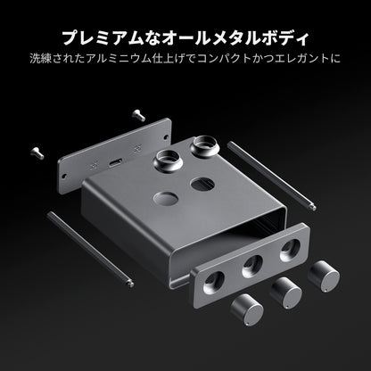 Fosi Audio サウンドコントロールライトバー リズムライト