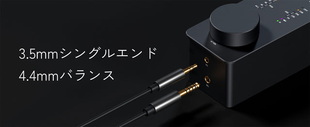 高品質オーディオ用コントロールノブ
