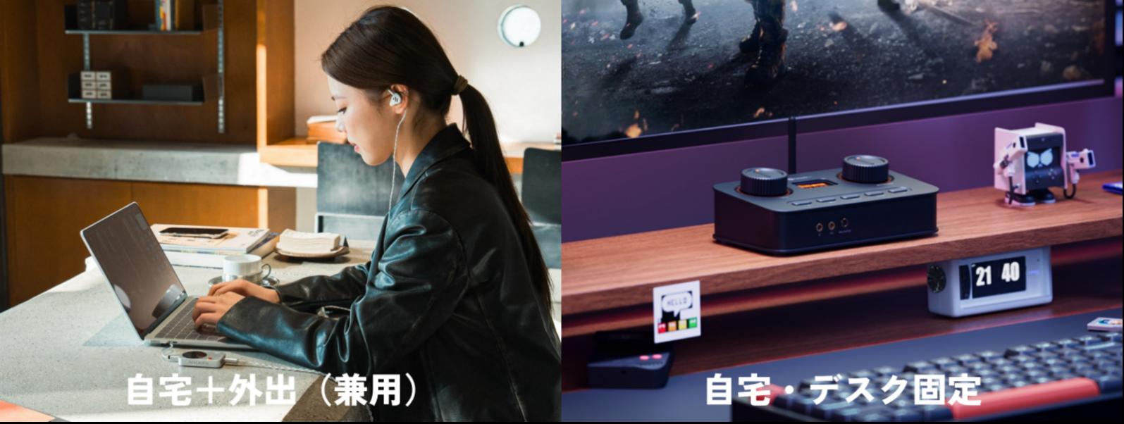 ノートパソコンで作業する女性とデジタル機器